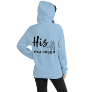 Matching Couple Hoodie "HIS GYM CRUSH"